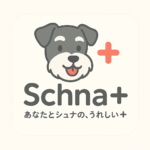 はたはた